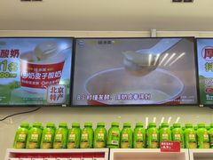 -味多美蛋糕(杨闸环岛店)