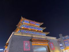 -鼓楼夜市