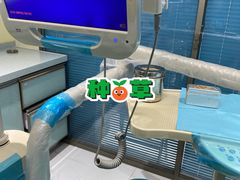 -深圳乐孚正强口腔诊所(宝体店)
