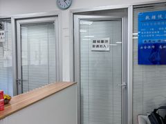 -联想笔记本电脑维修售后服务中心(徐汇区店)