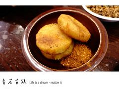 -青岩古镇