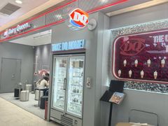 -DQ·蛋糕·冰淇淋(科华王府井店)