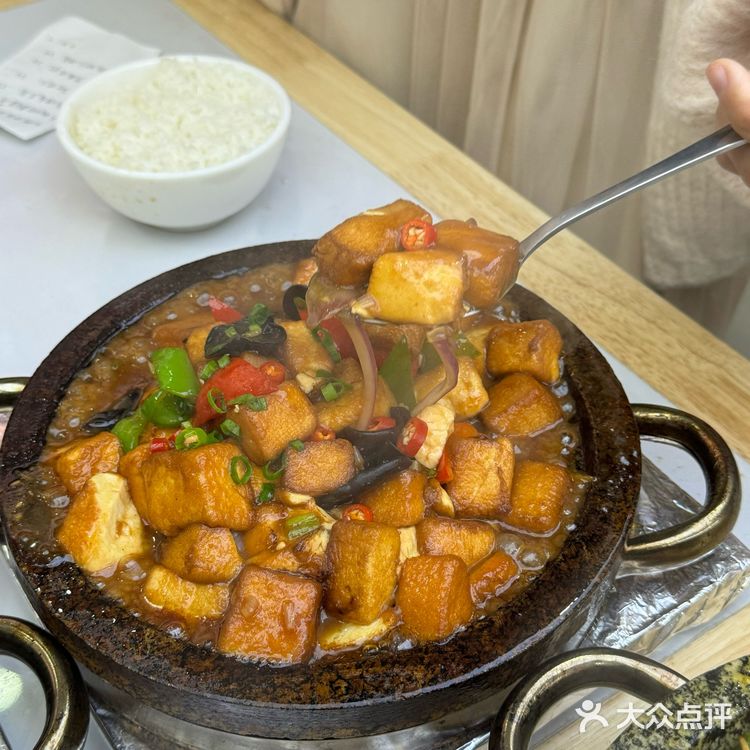 石家庄….巨巨巨下饭的石锅菜！人均二三十