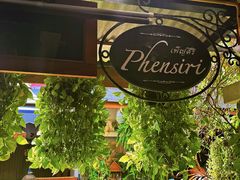 -Phensiri Thai Restaurant