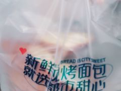 -都市甜心(印象城店)