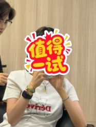 -名艺世家·烫发·染发