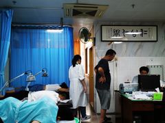 -广州中医药大学第三附属医院(骨伤科分院)