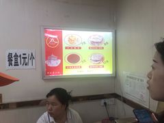 -薛昌利大米面皮(南关正街店)