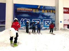 -绍兴启迪乔波冰雪世界