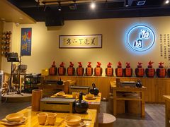 -水浒湘西小串烧烤(西村店)