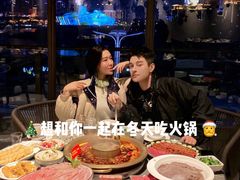 -长嘉·河图火锅(长嘉汇江景旗舰店)