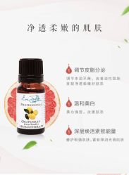 -东方美美容SPA会所