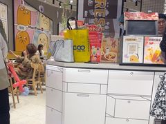 -鲜芋仙(南开大悦城店)