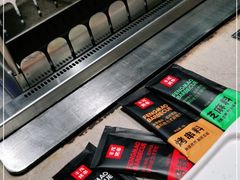 -丰茂烤串(金源店)