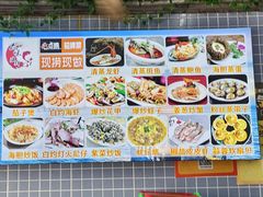 -众味海鲜大排档·活海鲜·潮汕味(南澳店)