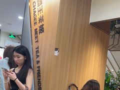 -霸王茶姬(正佳广场店)