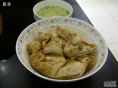 拌开以后-熙盛源(凤凰街店)