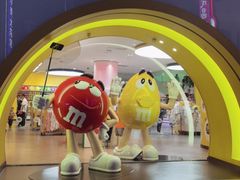 -m豆巧克力世界(上海世茂广场店)