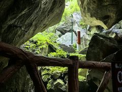 -秦岭终南山世界地质公园翠华山景区