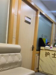 -上海华美医疗美容医院