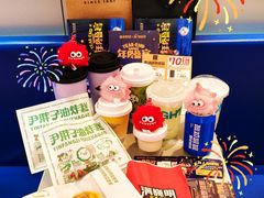 -松雷商业(南岗店)