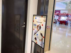门面-GODIVA(印象城店)