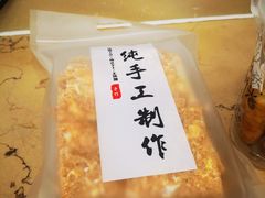 -路西仕·手作西点(气象台路店)