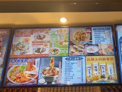 -西部马华清真兰州牛肉面·烧烤夜市(三里河店)