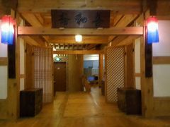 -纽斯桑拿会所(天山店)