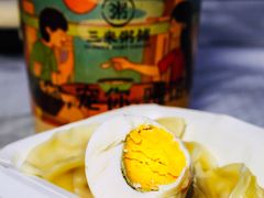 -三米粥铺(万松园店)