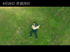 -橙天嘉禾影城(苏州印象城店)
