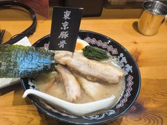 -Ramen满吉·豚骨拉面(丽园路店)