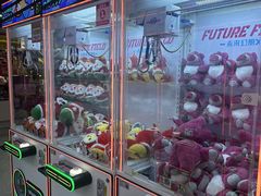 -汤姆熊欢乐世界(销品茂店)