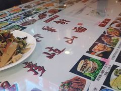 -锦彦岐山面(大唐不夜城店)