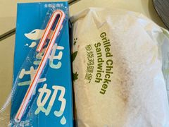 -麦当劳(军博店)