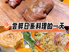 -千代武日本料理(爱建店)