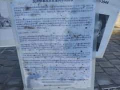 -多瑙河畔鞋履雕塑