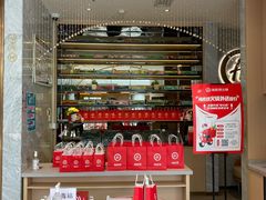 -海底捞火锅(凯德广场店)