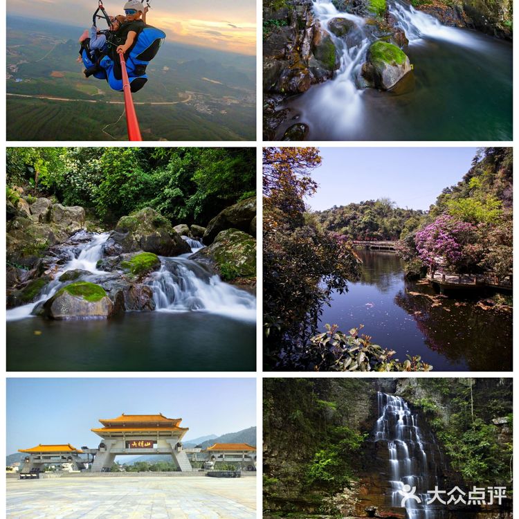 南宁旅行必玩景点游玩攻略推荐[糖果]行李寄存服务[胜利]