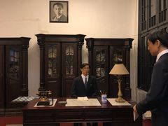 -沈阳金融博物馆