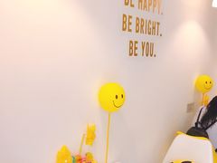 -一粒糖 · 潮汕小吃-海石花特色甜品