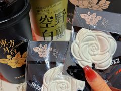 -萃茶师(琅西店)