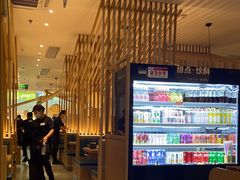 -温野菜涮涮锅(曲江大悦城店)