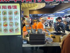 -安徽阜阳卷馍(西单店)