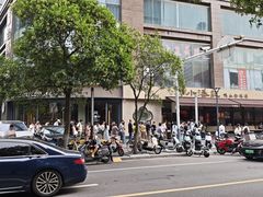 -小潘记鸭血粉丝汤