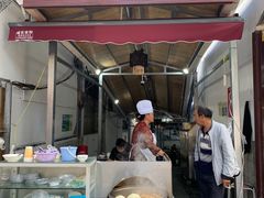 门面-阿兰白家宴