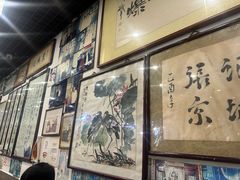 -东兴顺爆肚张