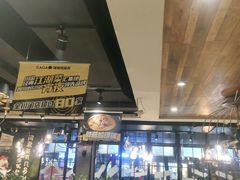 -嘎嘎鸭脑壳(金琴店)