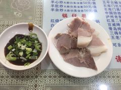 -月星羊肉面馆(黄河路美食休闲街店)
