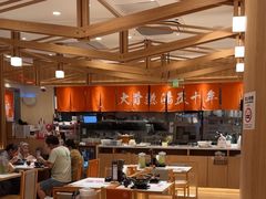 -味千拉面(又一城店)